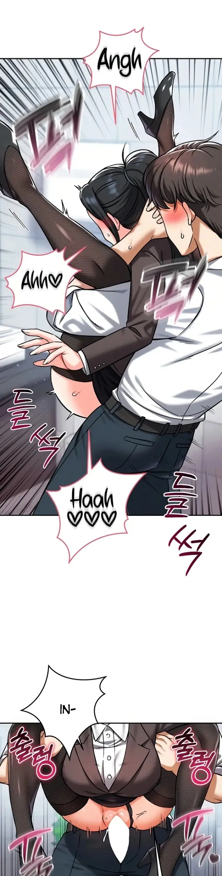 image-komik-join-the-company-chapter-33-8/39