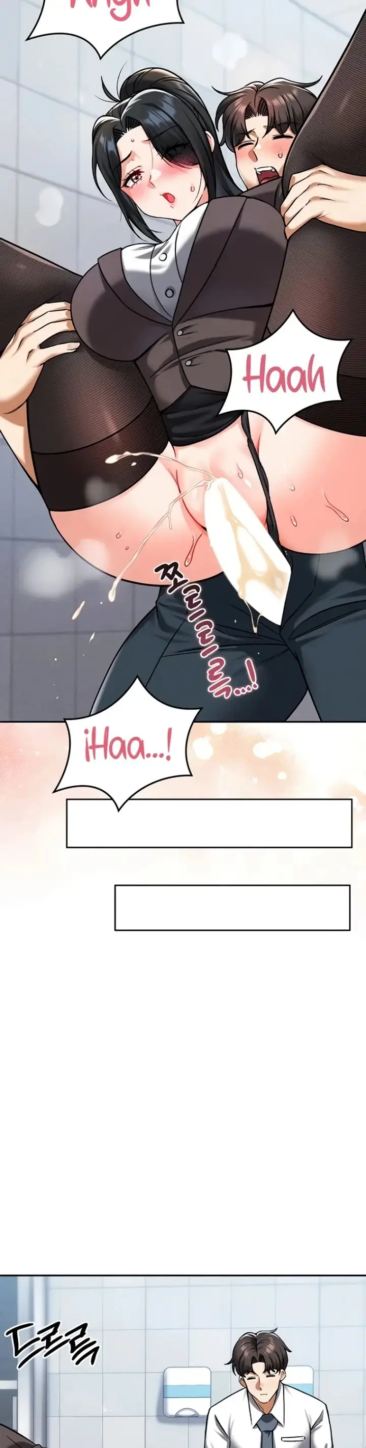 image-komik-join-the-company-chapter-33-11/39