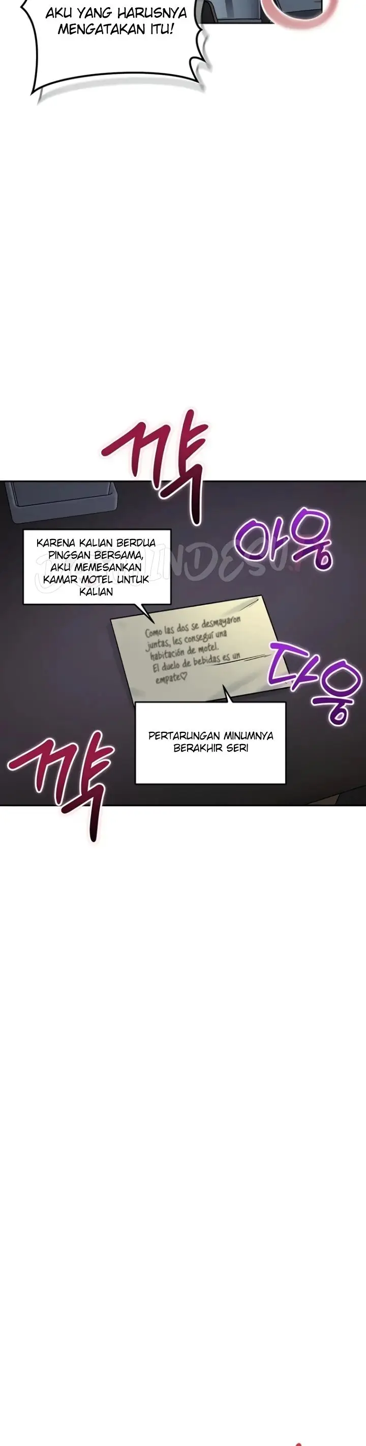 image-komik-join-the-company-chapter-33-27/39