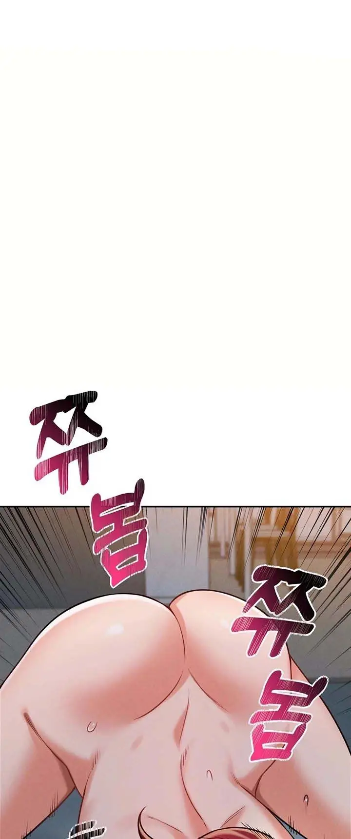 image-komik-join-the-company-chapter-34-1/41