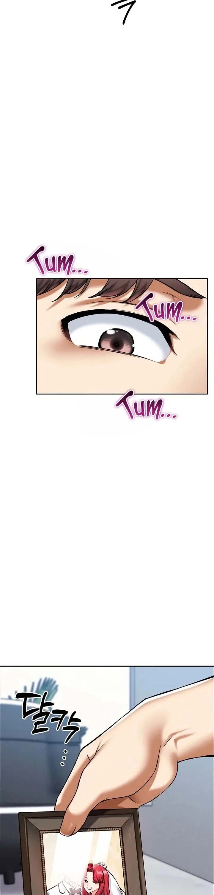 image-komik-join-the-company-chapter-34-24/41