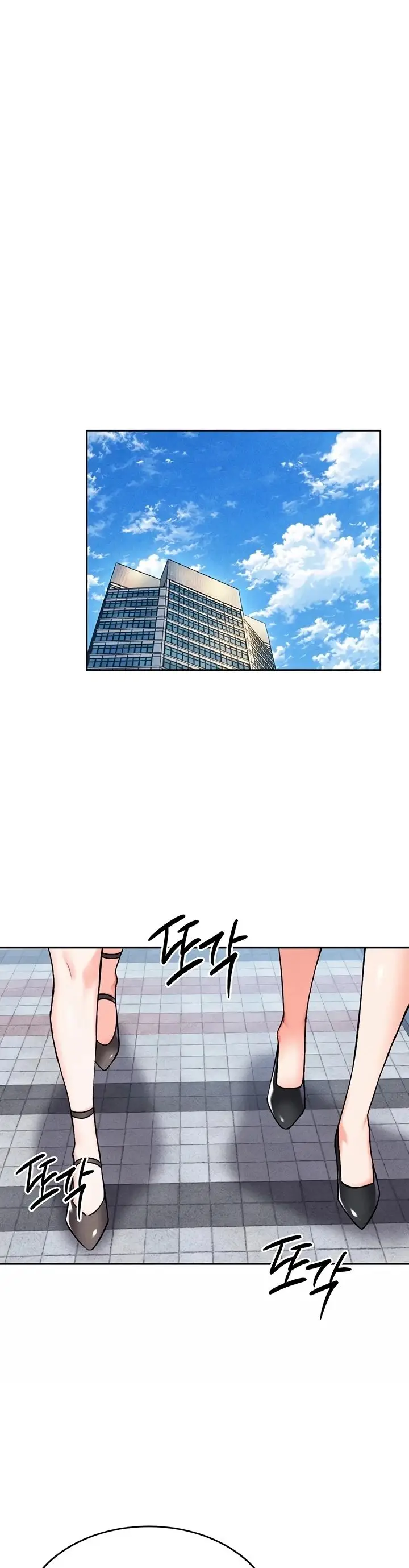 image-komik-join-the-company-chapter-34-34/41