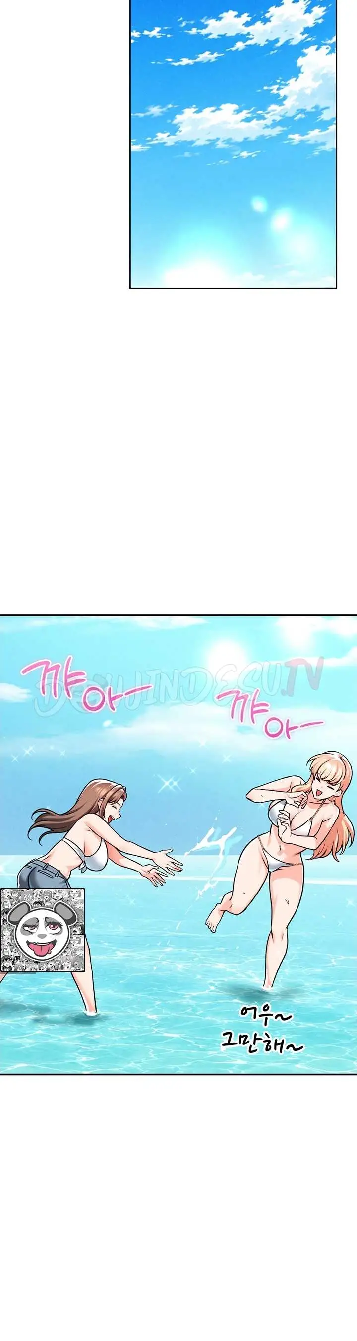 image-komik-join-the-company-chapter-40-12/42