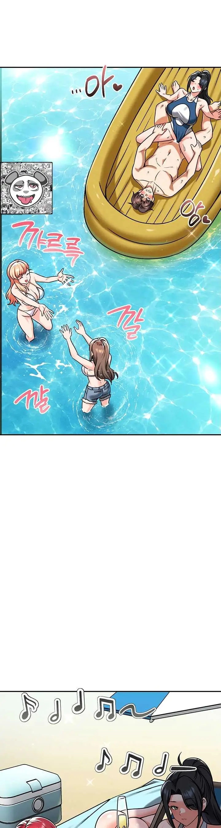 image-komik-join-the-company-chapter-40-13/42