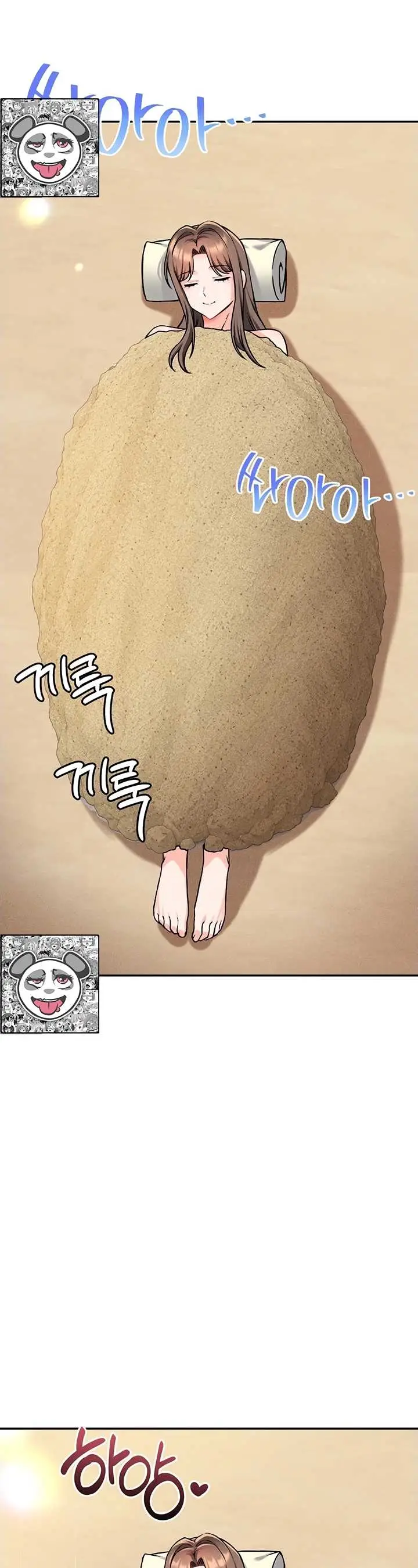 image-komik-join-the-company-chapter-40-19/42