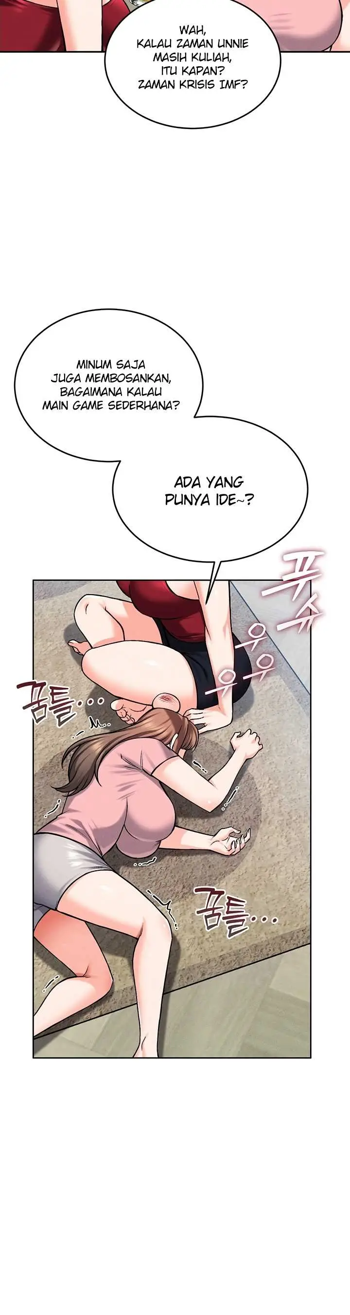 image-komik-join-the-company-chapter-40-23/42