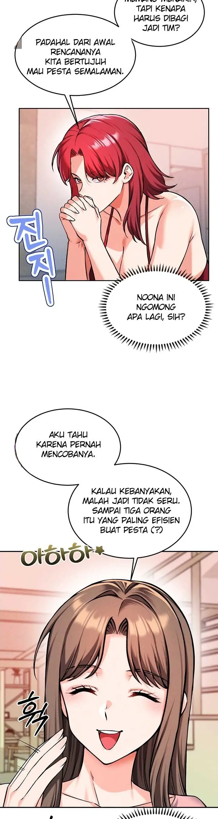 image-komik-join-the-company-chapter-40-26/42