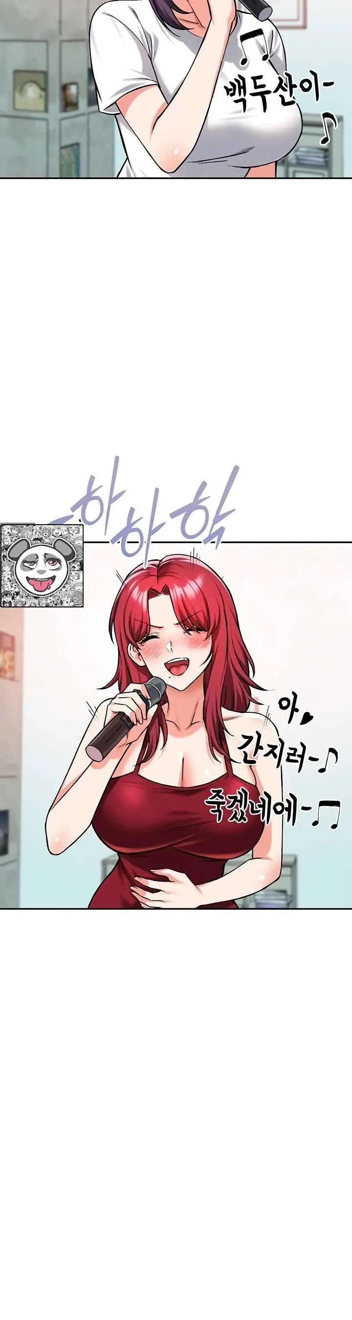 image-komik-join-the-company-chapter-40-32/42