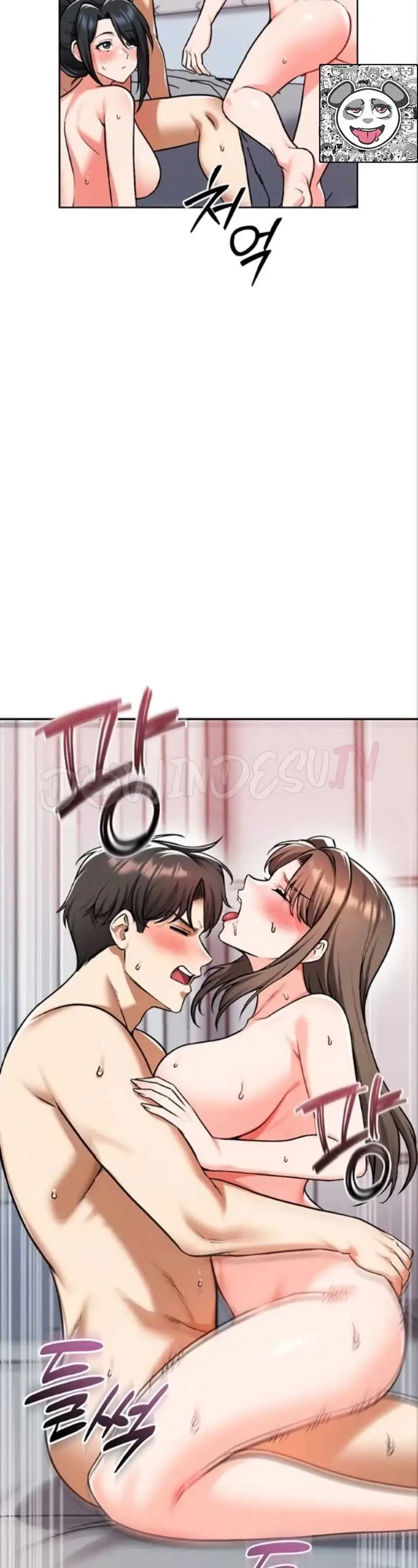 image-komik-join-the-company-chapter-41-4/44