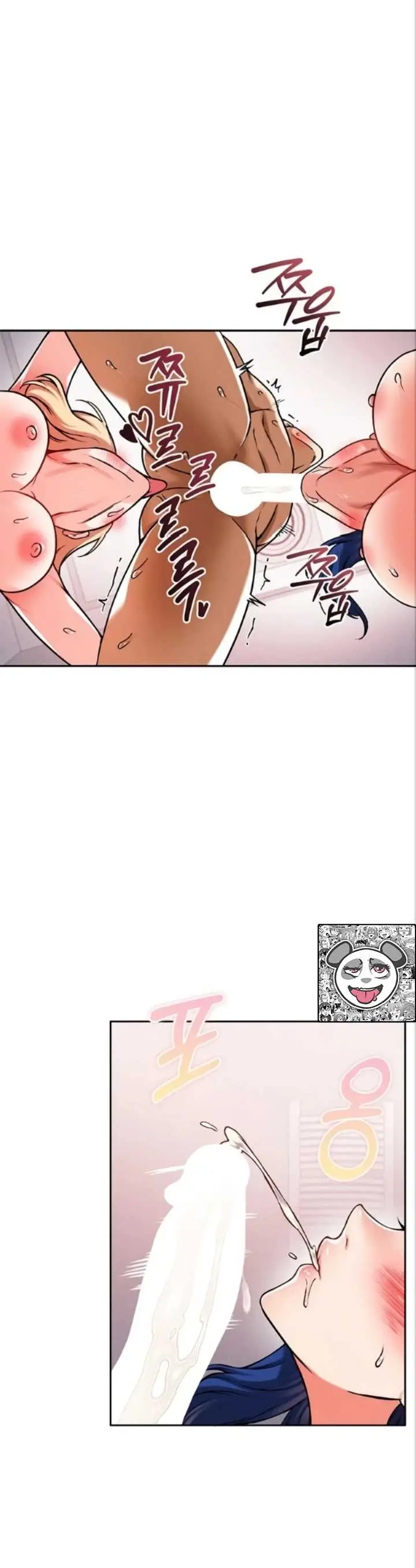 image-komik-join-the-company-chapter-41-17/44