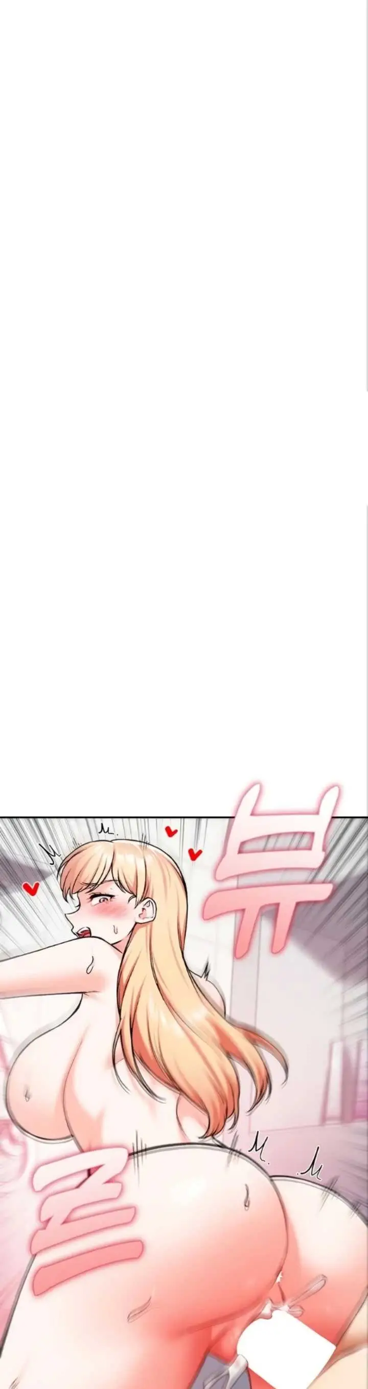 image-komik-join-the-company-chapter-41-22/44