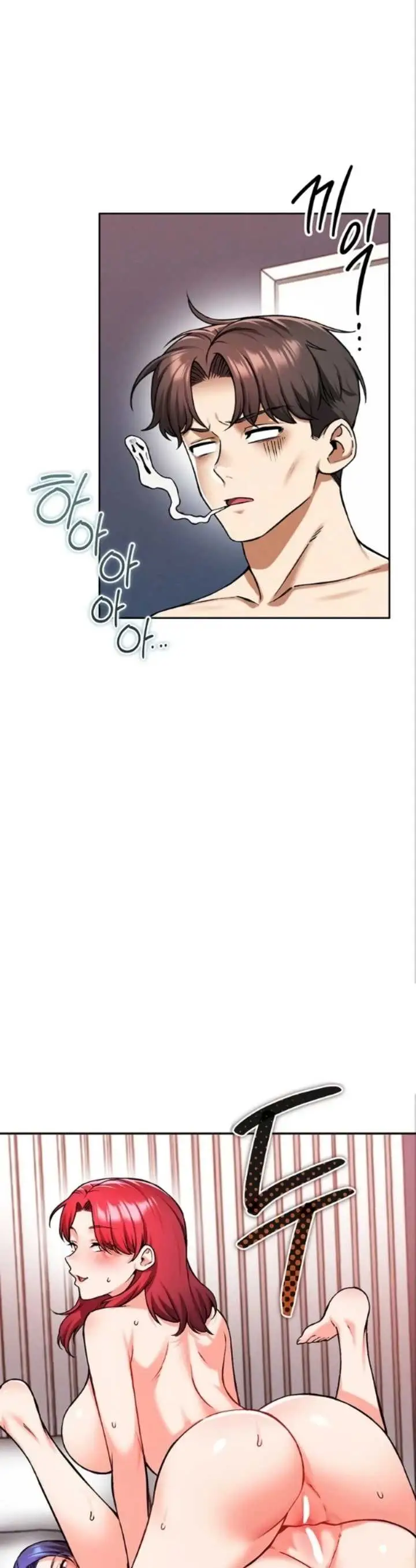 image-komik-join-the-company-chapter-41-24/44