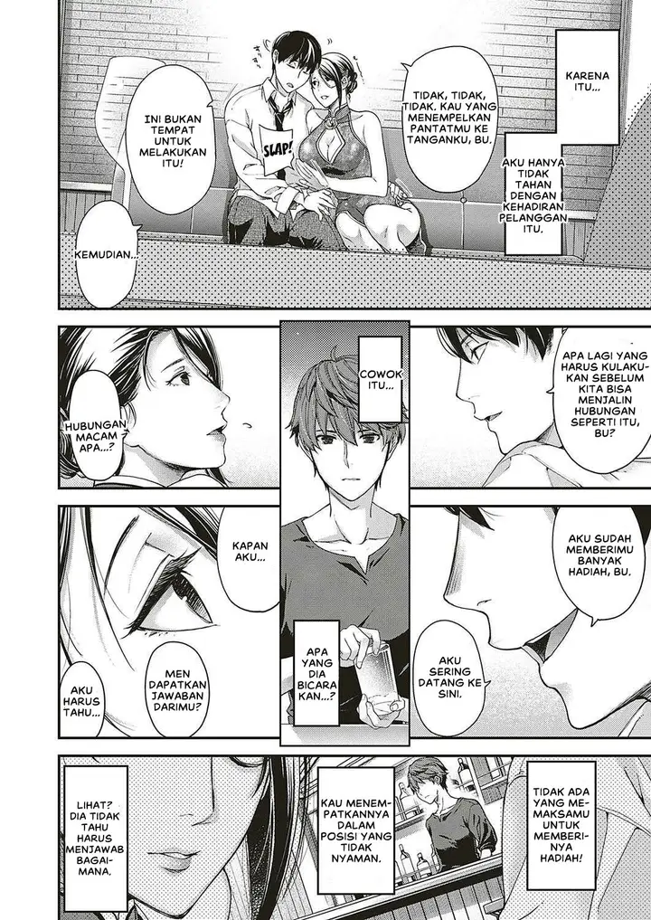 image-komik-jojou-no-kemono-hiyoshi-chapter-01-3/32