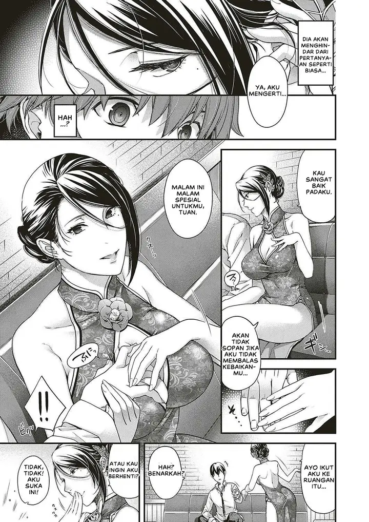image-komik-jojou-no-kemono-hiyoshi-chapter-01-4/32