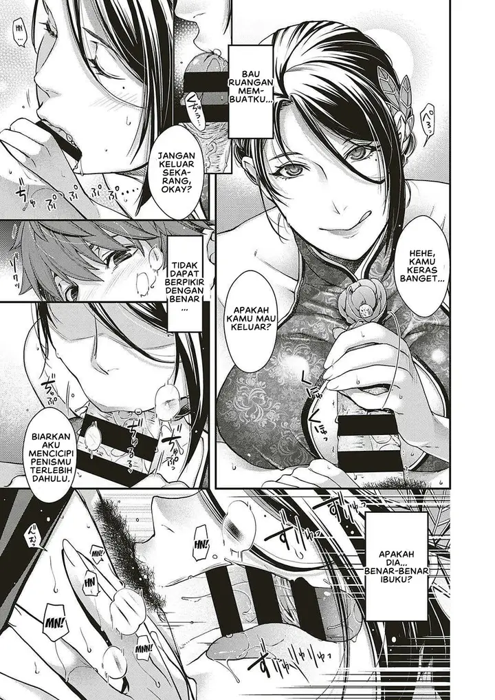 image-komik-jojou-no-kemono-hiyoshi-chapter-01-20/32
