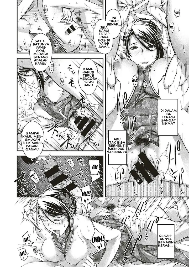 image-komik-jojou-no-kemono-hiyoshi-chapter-01-27/32