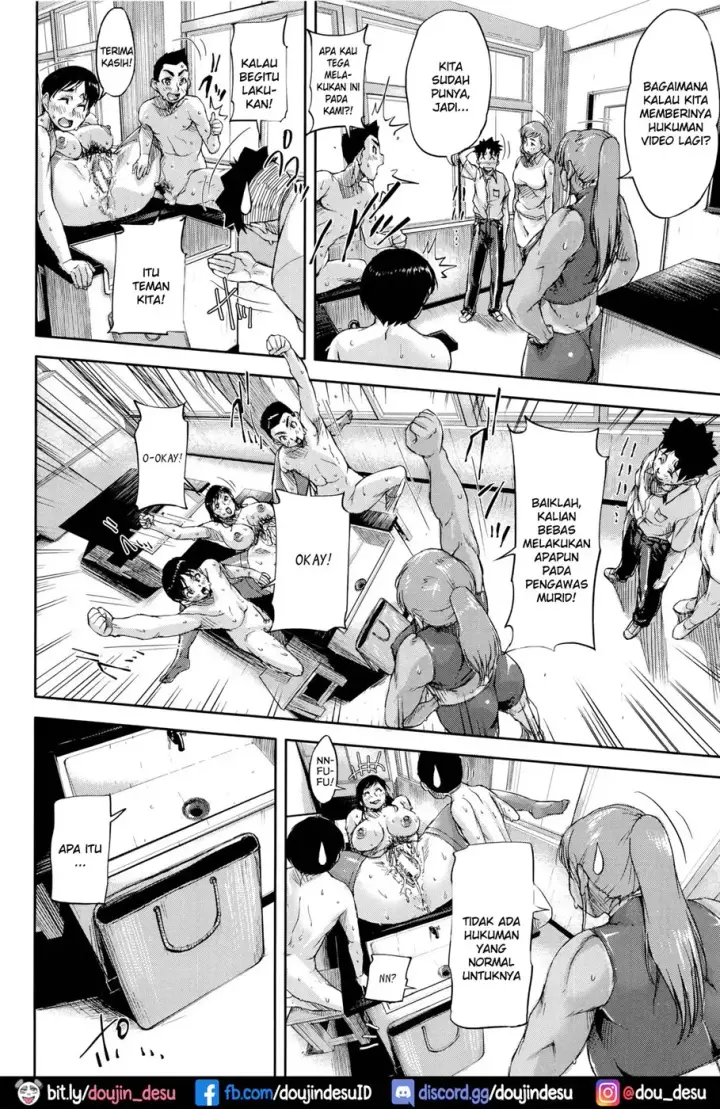 image-komik-jokyoushi-chitai-tousatsuroku-chapter-04-15/28