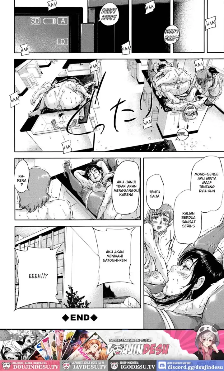 image-komik-jokyoushi-chitai-tousatsuroku-chapter-05-31/32