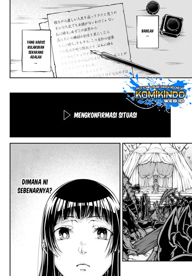 image-komik-joou-heika-no-isekai-senryaku-chapter-1-5/22