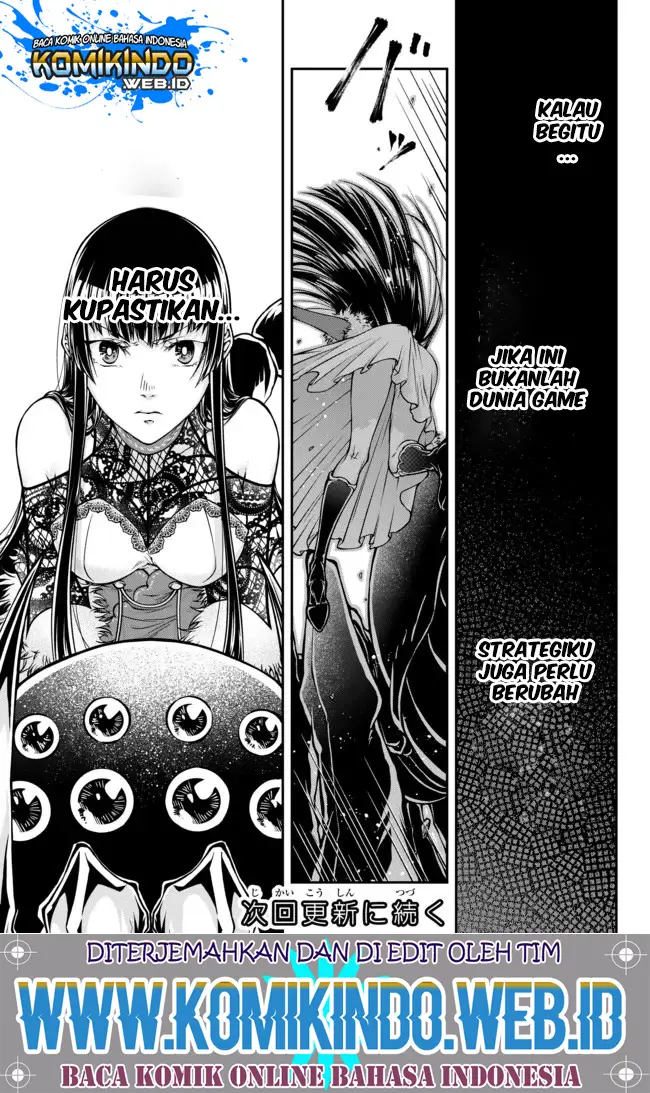 image-komik-joou-heika-no-isekai-senryaku-chapter-1-20/22