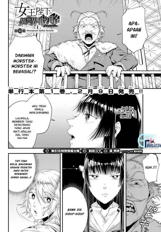 image-komik-joou-heika-no-isekai-senryaku-chapter-10-2/20