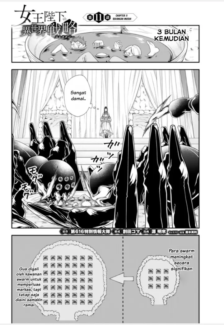 image-komik-joou-heika-no-isekai-senryaku-chapter-11-1/15