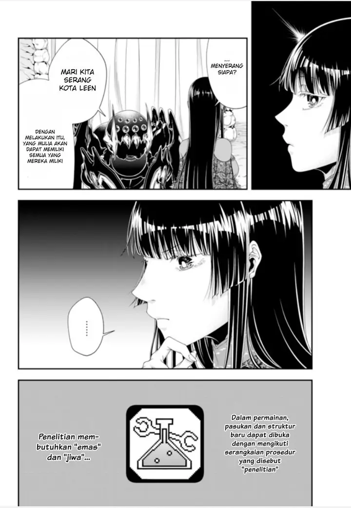 image-komik-joou-heika-no-isekai-senryaku-chapter-11-3/15