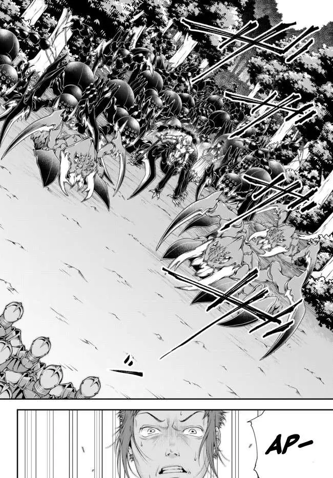 image-komik-joou-heika-no-isekai-senryaku-chapter-12-13/19