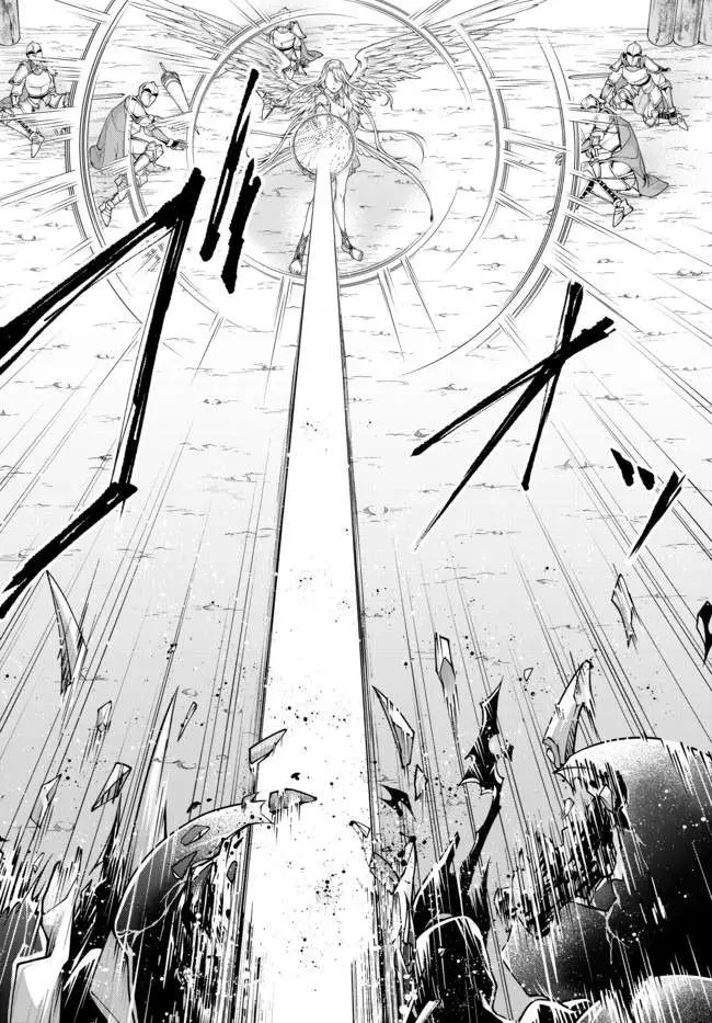 image-komik-joou-heika-no-isekai-senryaku-chapter-13-3/9