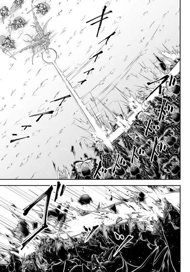 image-komik-joou-heika-no-isekai-senryaku-chapter-13-4/9