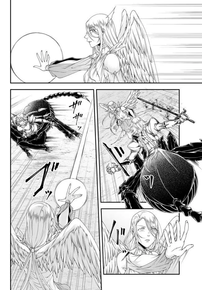 image-komik-joou-heika-no-isekai-senryaku-chapter-14-2/12