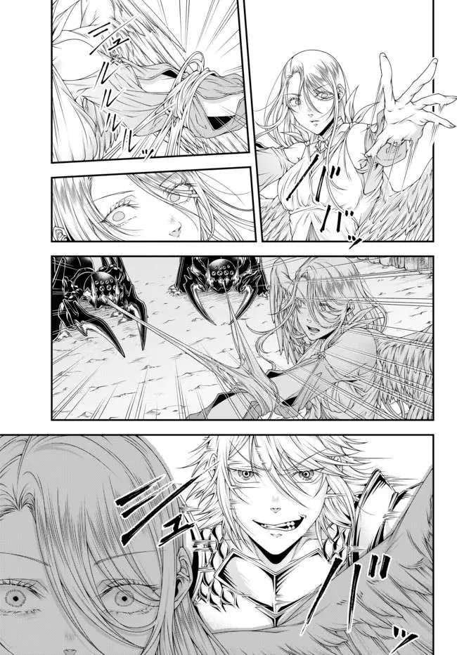 image-komik-joou-heika-no-isekai-senryaku-chapter-14-3/12