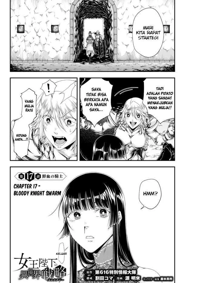 image-komik-joou-heika-no-isekai-senryaku-chapter-17-1/20