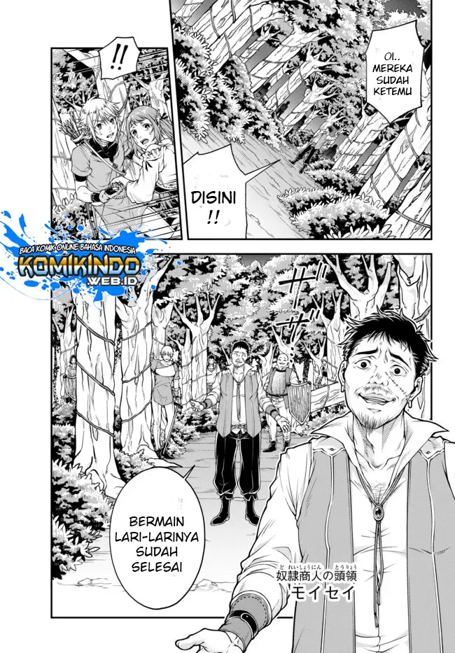 image-komik-joou-heika-no-isekai-senryaku-chapter-2-5/21