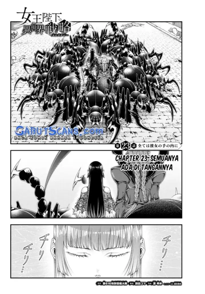 image-komik-joou-heika-no-isekai-senryaku-chapter-23-1/20