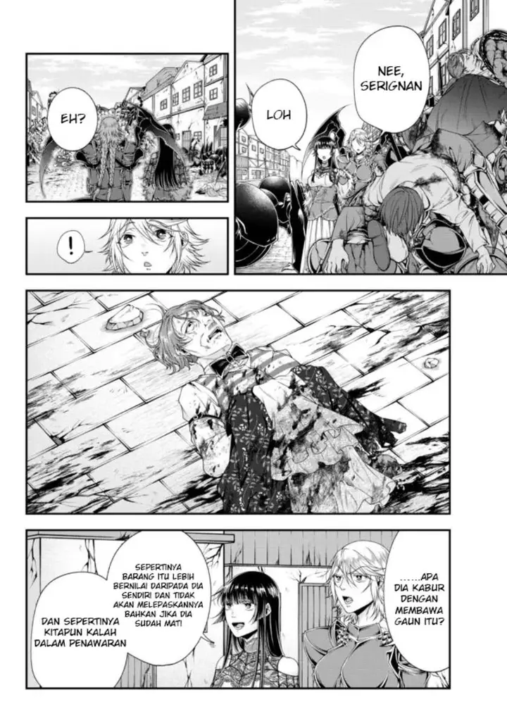 image-komik-joou-heika-no-isekai-senryaku-chapter-23-9/20