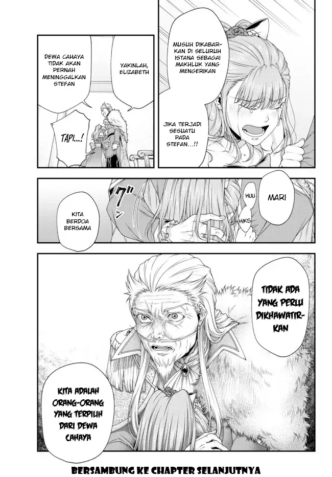 image-komik-joou-heika-no-isekai-senryaku-chapter-24-11/13