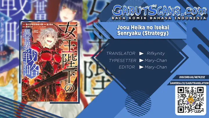image-komik-joou-heika-no-isekai-senryaku-chapter-26-0/17