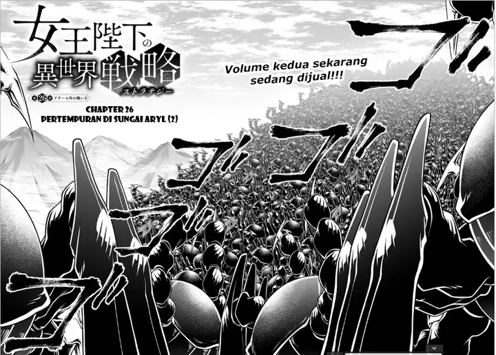 image-komik-joou-heika-no-isekai-senryaku-chapter-26-1/17