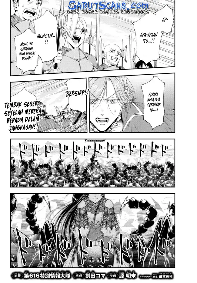 image-komik-joou-heika-no-isekai-senryaku-chapter-26-2/17