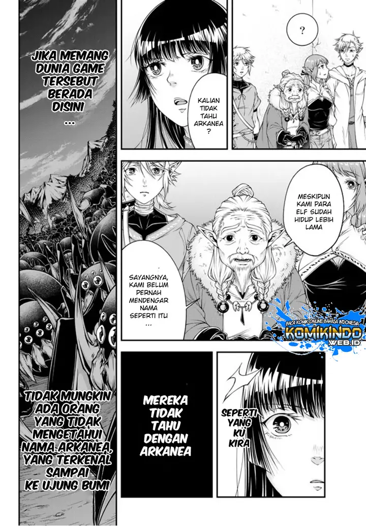 image-komik-joou-heika-no-isekai-senryaku-chapter-3-10/19