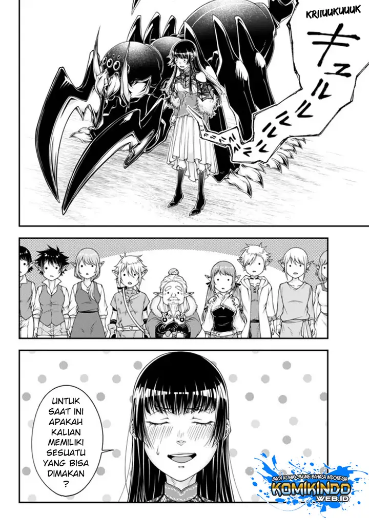 image-komik-joou-heika-no-isekai-senryaku-chapter-3-12/19