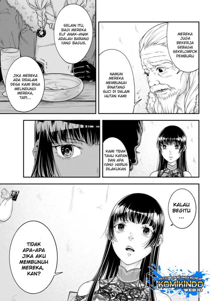 image-komik-joou-heika-no-isekai-senryaku-chapter-3-15/19
