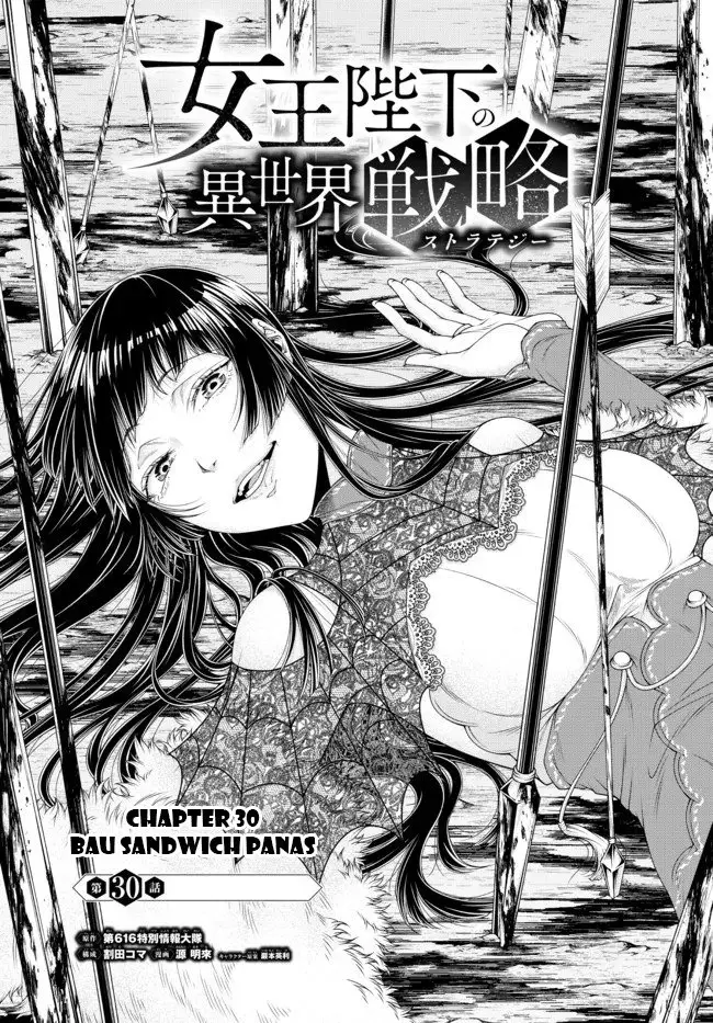 image-komik-joou-heika-no-isekai-senryaku-chapter-30-1/16