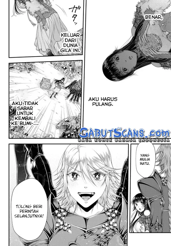 image-komik-joou-heika-no-isekai-senryaku-chapter-30-10/16