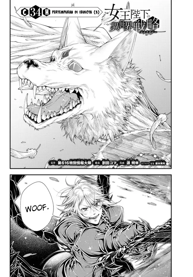image-komik-joou-heika-no-isekai-senryaku-chapter-34-1/12