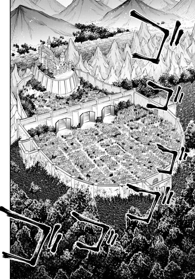 image-komik-joou-heika-no-isekai-senryaku-chapter-34-5/12