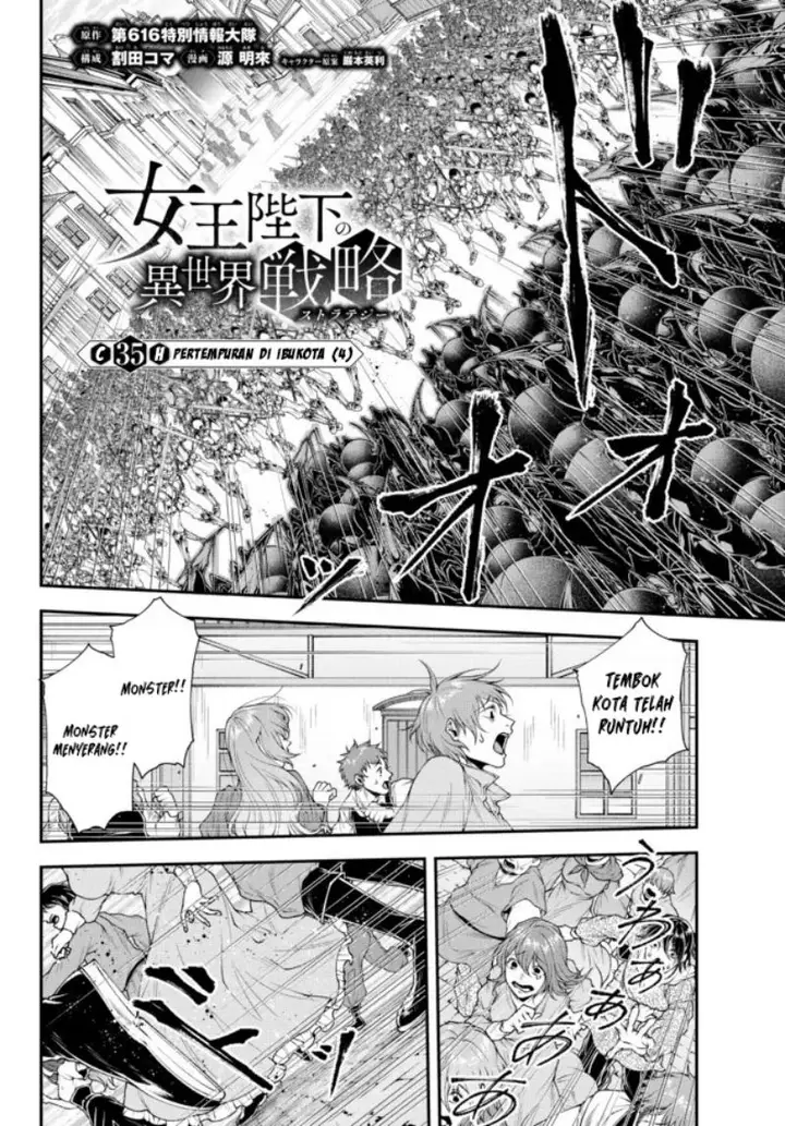 image-komik-joou-heika-no-isekai-senryaku-chapter-35-1/14