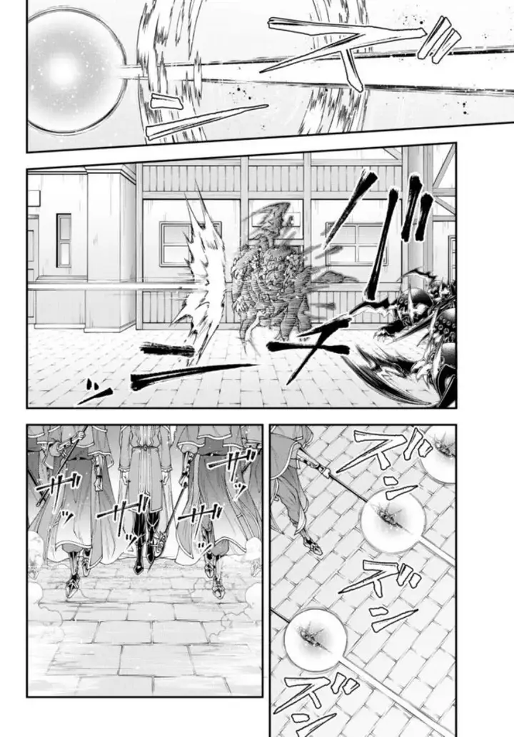 image-komik-joou-heika-no-isekai-senryaku-chapter-35-3/14