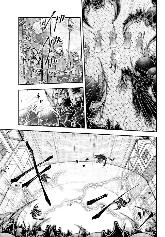 image-komik-joou-heika-no-isekai-senryaku-chapter-36-13/18